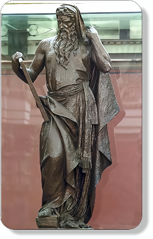 Moses statue at the Library of Congress, Washington DC